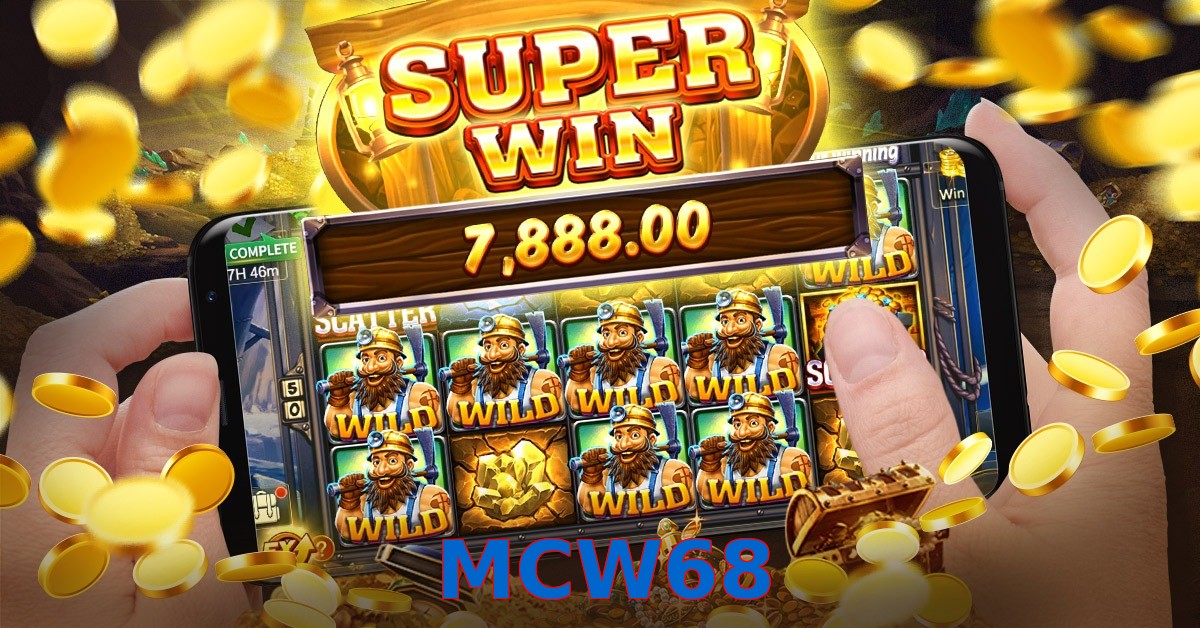 MCW68