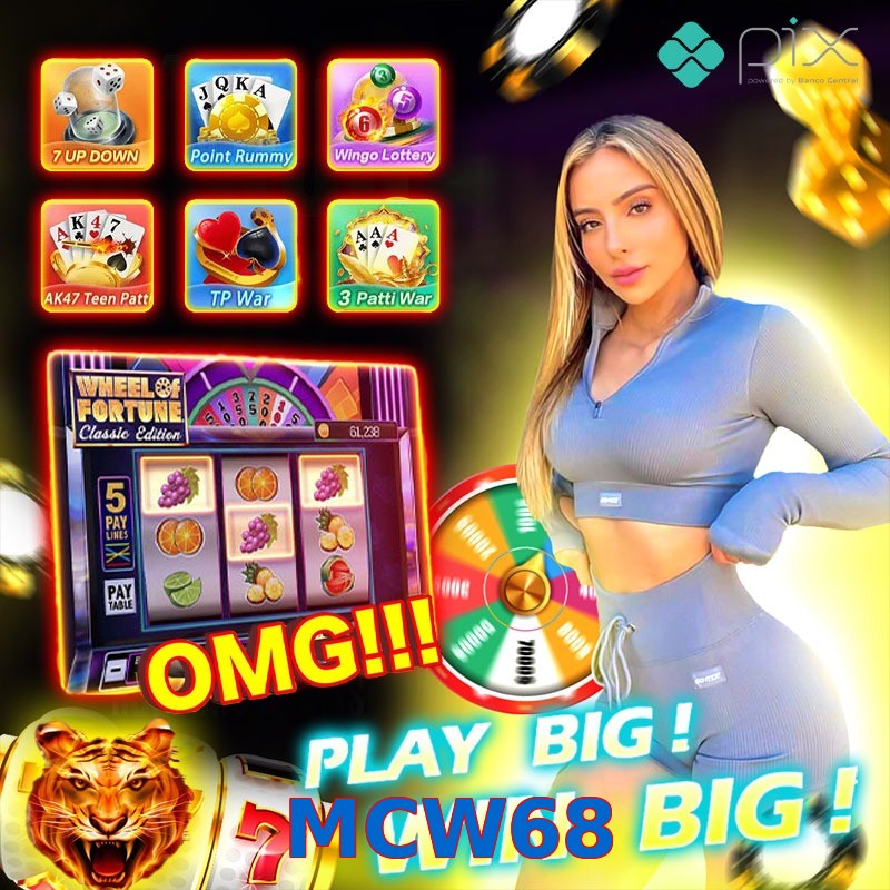 MCW68
