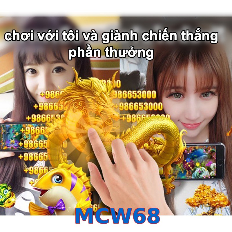 MCW68